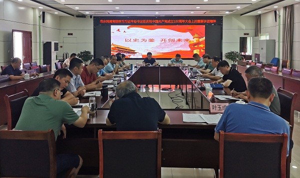 微信图片_202107051237463.jpg
