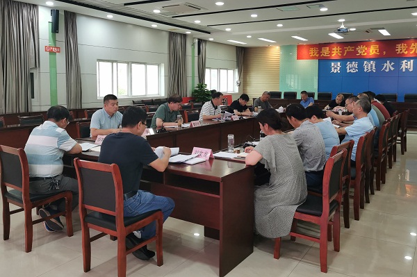 微信图片_2021070512374611.jpg