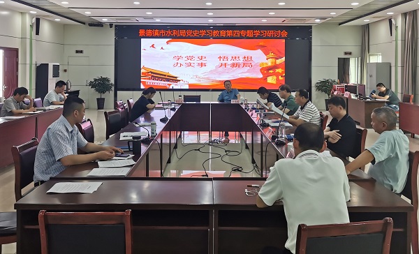 微信图片_202107091805341.jpg