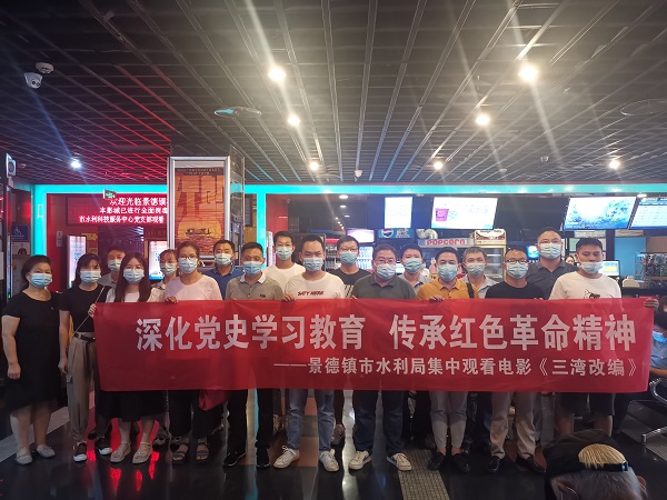活动现场.jpg